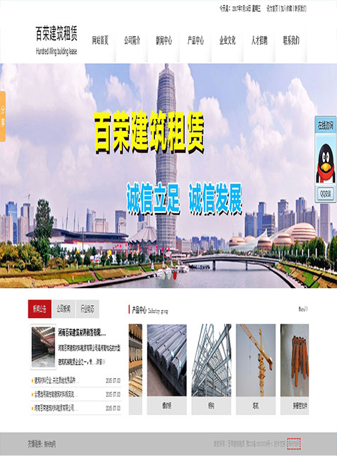 鄭州床頭軟包,鄭州壁畫(huà)軟包,河南軟包廠家,鄭州軟包廠家-鄭州雅麗美軟包有限公司.jpg 鄭州床頭軟包,鄭州壁畫(huà)軟包,河南軟包廠家,鄭州軟包廠家-鄭州雅麗美軟包有限公司.jpg