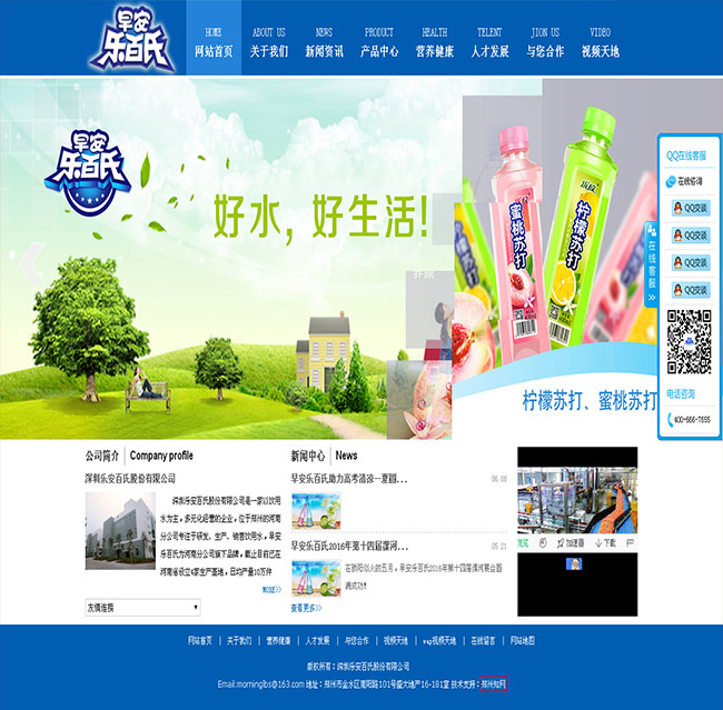 鄭州床頭軟包,鄭州壁畫軟包,河南軟包廠家,鄭州軟包廠家-鄭州雅麗美軟包有限公司.jpg 鄭州床頭軟包,鄭州壁畫軟包,河南軟包廠家,鄭州軟包廠家-鄭州雅麗美軟包有限公司.jpg