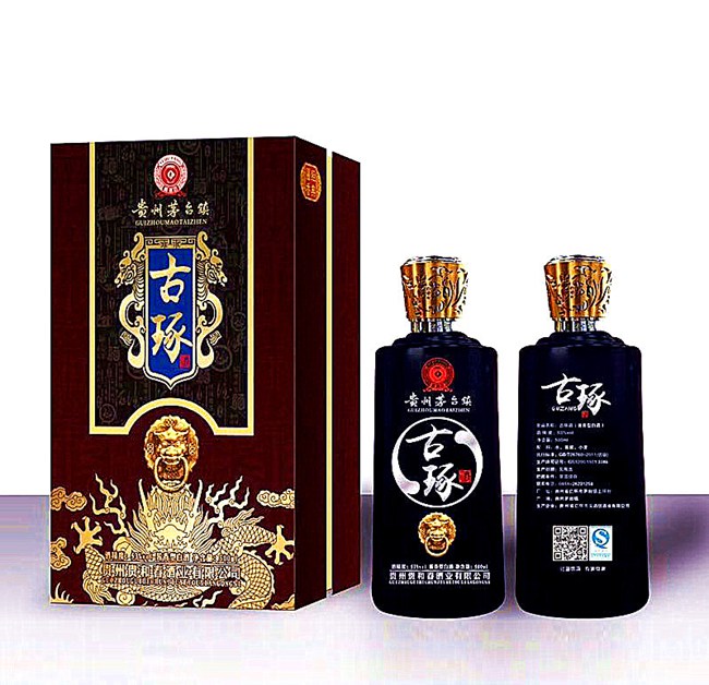為什么說古琢醬香是不可多得的好酒？