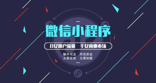傳統(tǒng)商城VS網(wǎng)上商城，哪個能贏得未來？