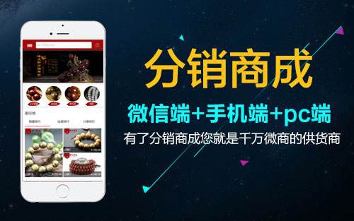 鄭州商城開發(fā)有哪些難點(diǎn)？