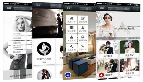 b2b2c商城系統(tǒng)網(wǎng)站如何運(yùn)營？