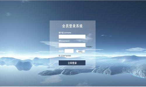 企業(yè)網(wǎng)站開發(fā)公司的售后服務