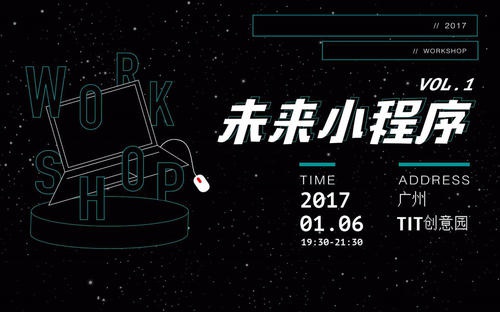 網(wǎng)上商城建設(shè)如何搭建？