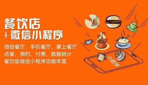 分銷平臺(tái)系統(tǒng)如何運(yùn)營與招商？