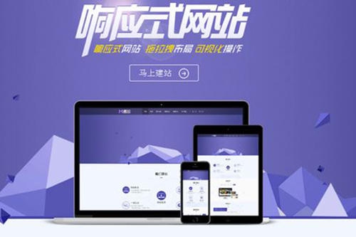 背靠微信流量池，快速裂變實(shí)現(xiàn)千萬用戶不是夢(mèng)